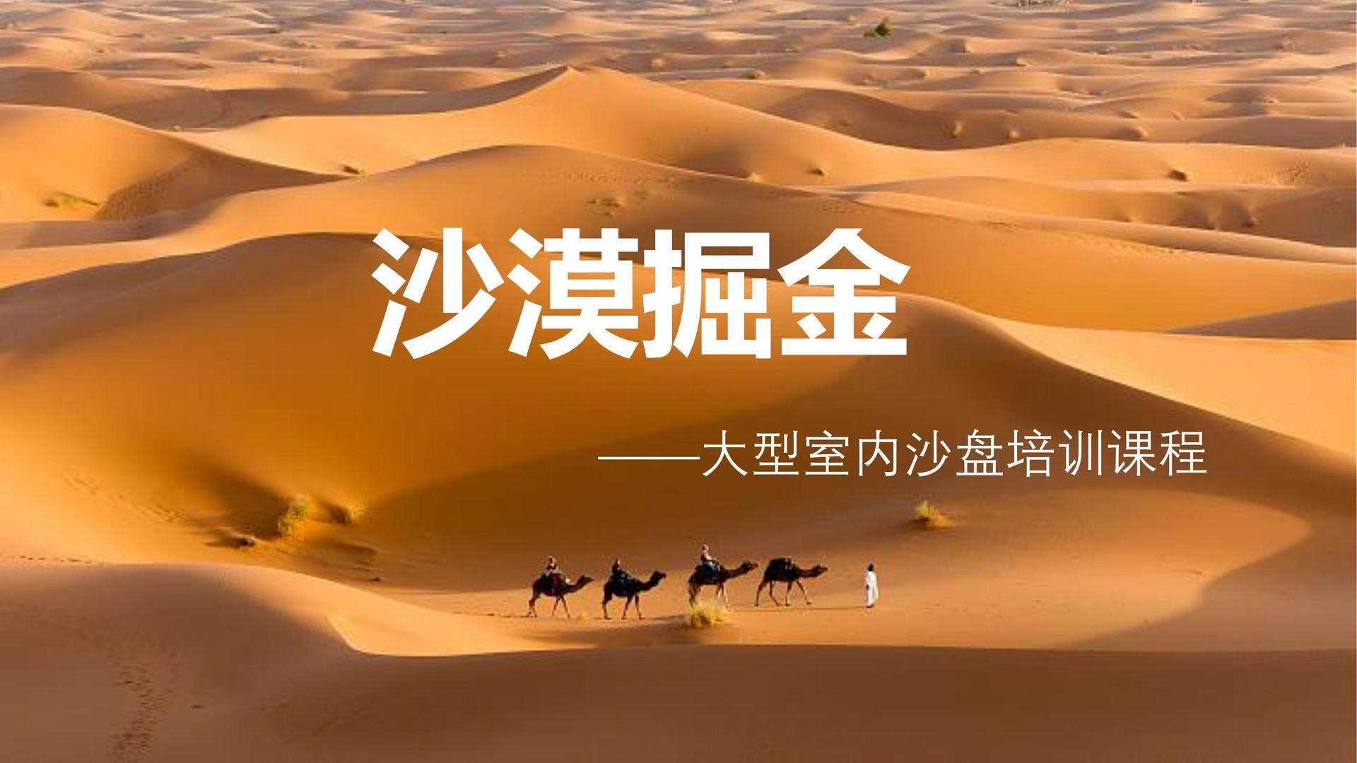 鼎盛星耀传媒发布《2024中国城市文化活力观察报告》